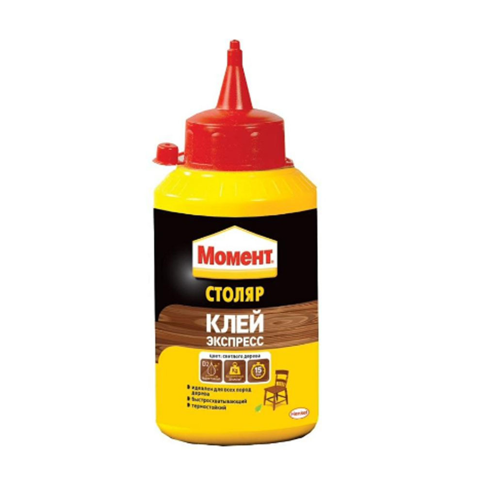 ���� ������ ������ ��� �������� ������� ������ 250 ��