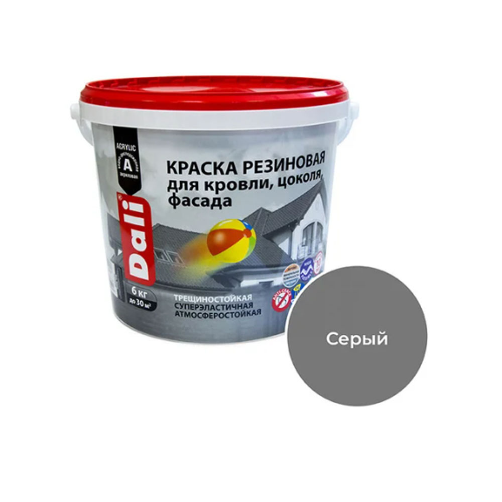 ������ ��������� ����� ��� ������, ������, ������, �������������� 6 �� DALI