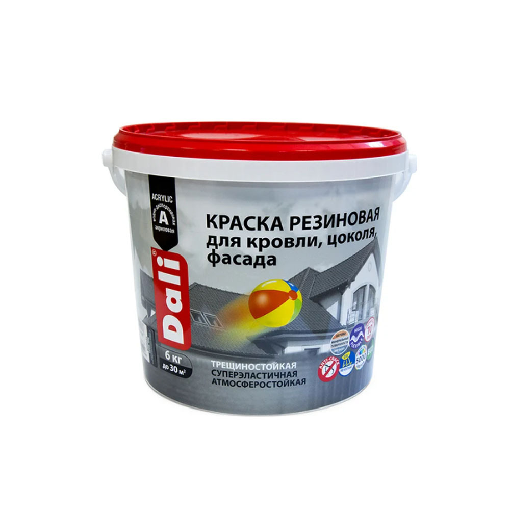 ������ ��������� �����  ������ RAL 7024 ��� ������, ������, ������, �������������� 6�� DALI