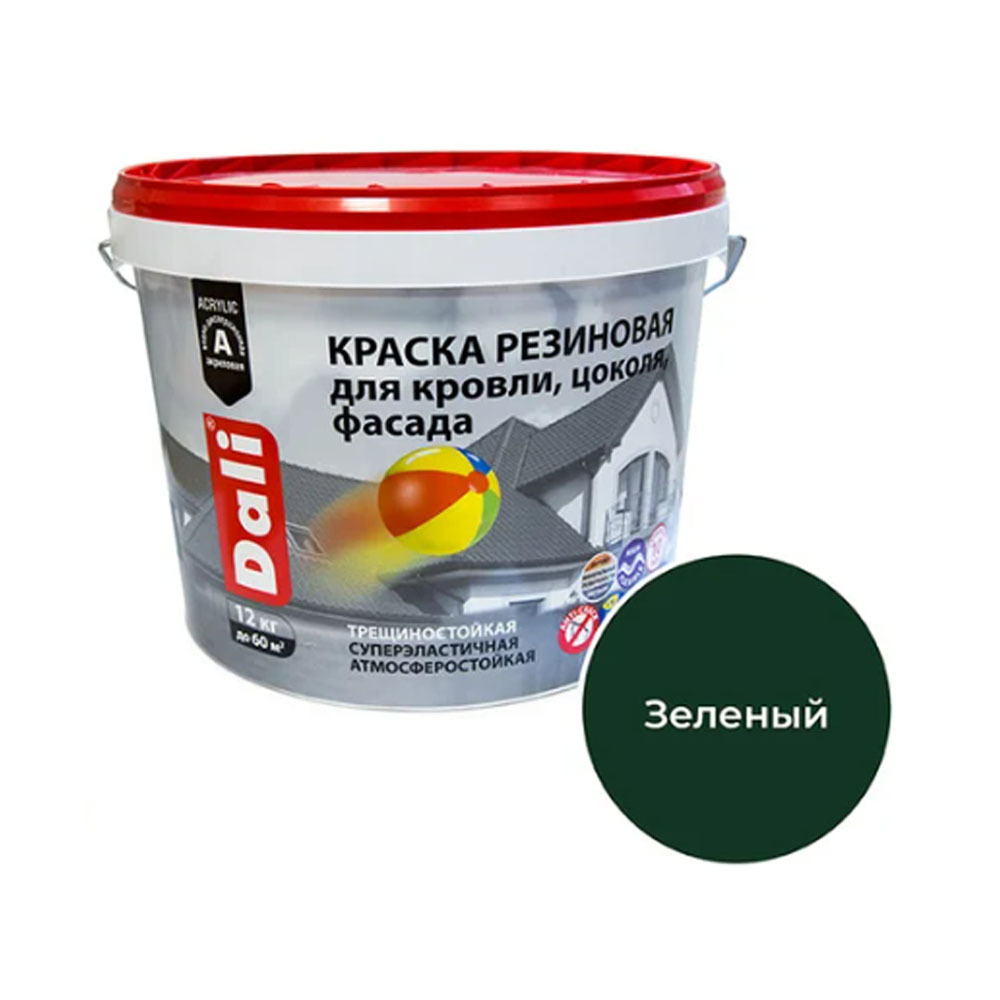 ������ ��������� ������� ��� ������, ������, ������, ��������������  12 �� DALI