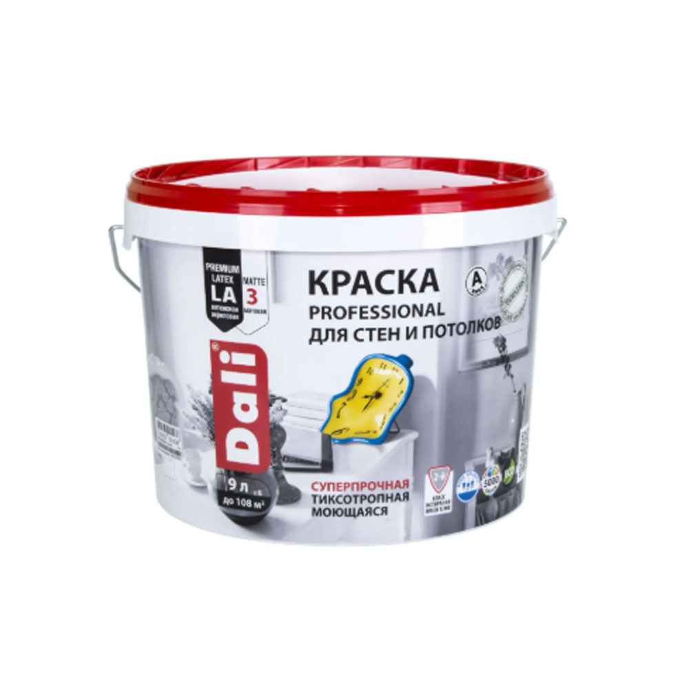 ������ ��� ���� � �������� Professional ������������, ��������, ������� 9 � DALI