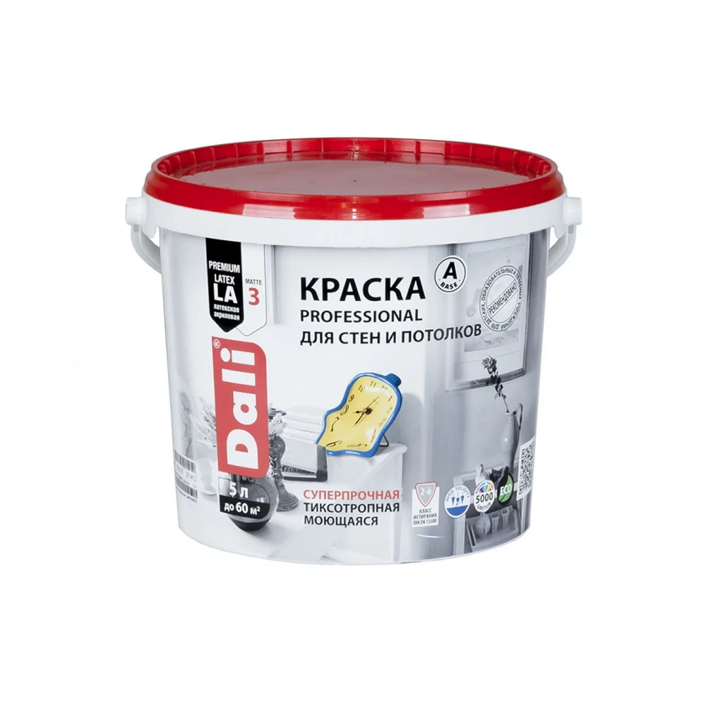 ������ ��� ���� � �������� Professional ������������, ��������, ������� 5 � DALI