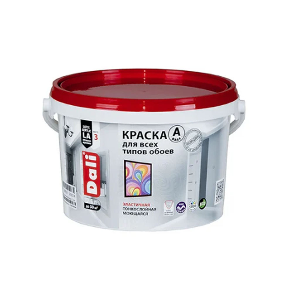 ������ ��� ���� � �������� Professional ������������, ��������, ������� 2,5 � DALI