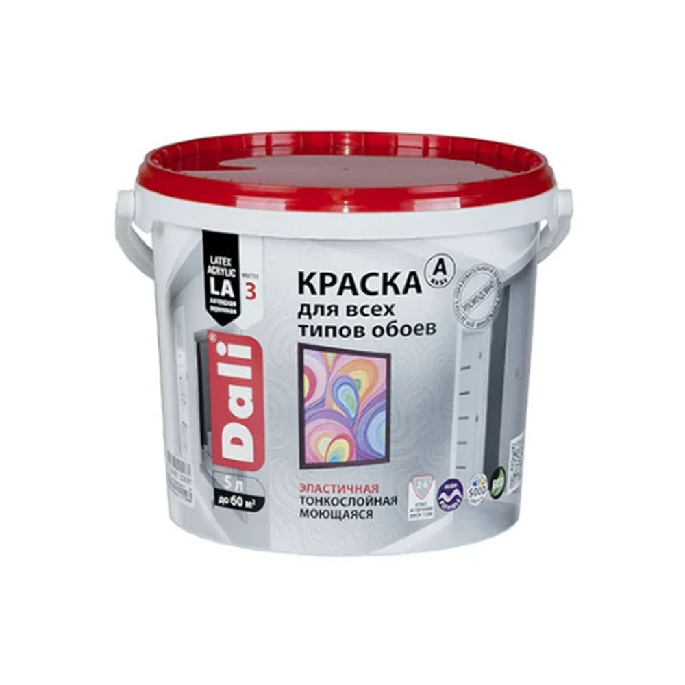 ������ ��������� ��� ����� 5 � DALI