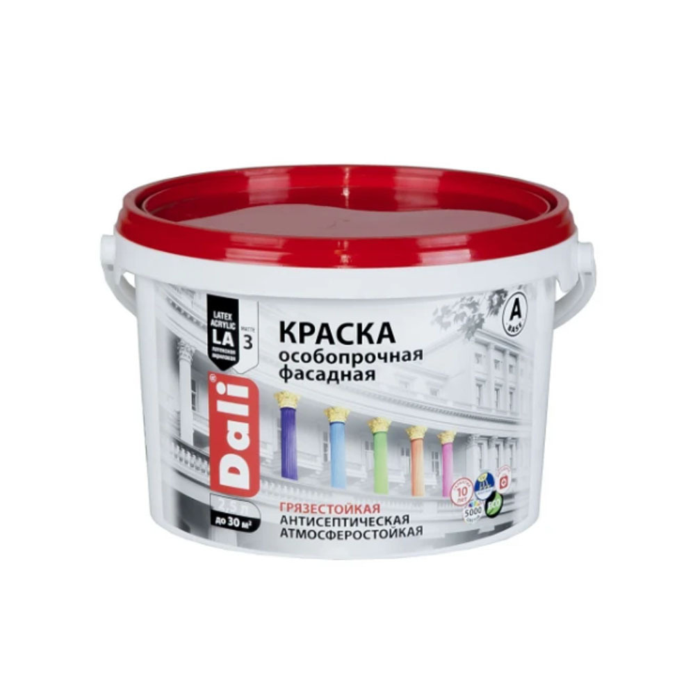 ������ ��������, ������������, ������������, �������, ���������, ��������� 2,5 � DALI