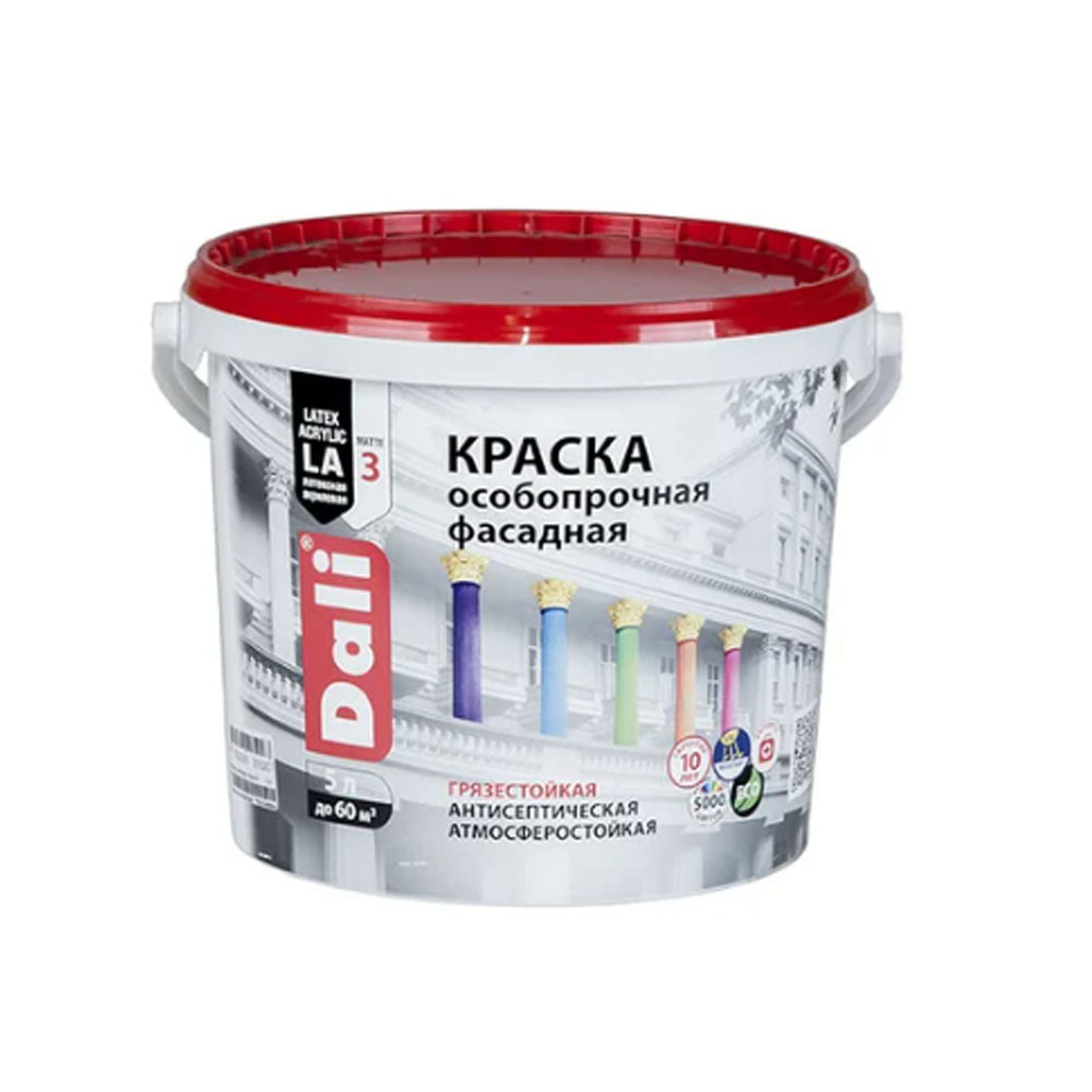 ������ ��������, ������������, ������������, �������, ���������, ��������� 5 � DALI