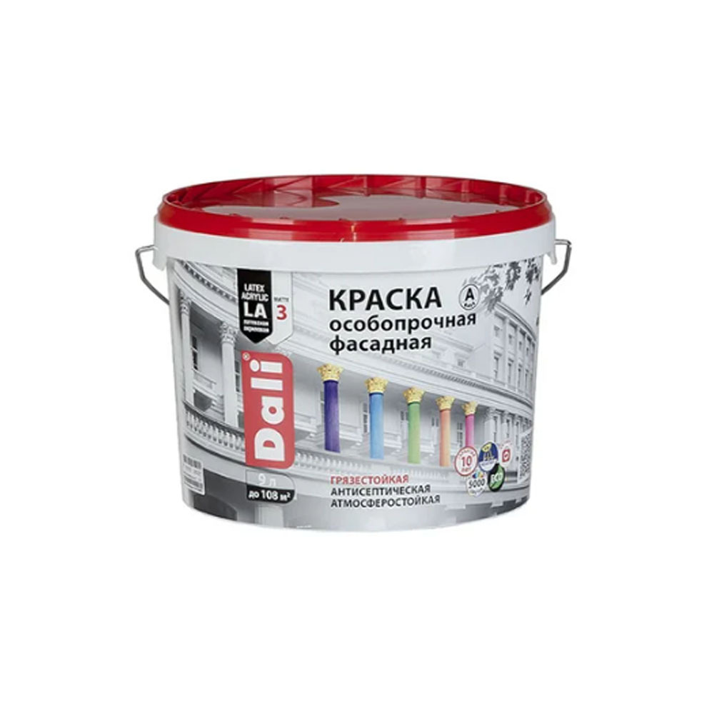 ������ ��������, ������������, ������������, �������, ���������, ��������� 9 � DALI