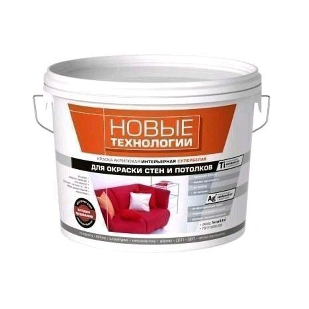 ������ ����������� ��������� ���������� ��� ���� � ������� 6 �� ����� ����������