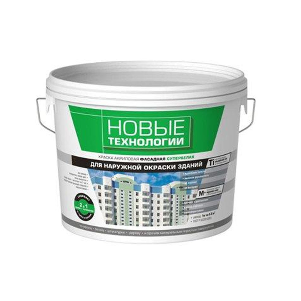 ������ �������� ��������� ���������� 45 �� ����� ����������