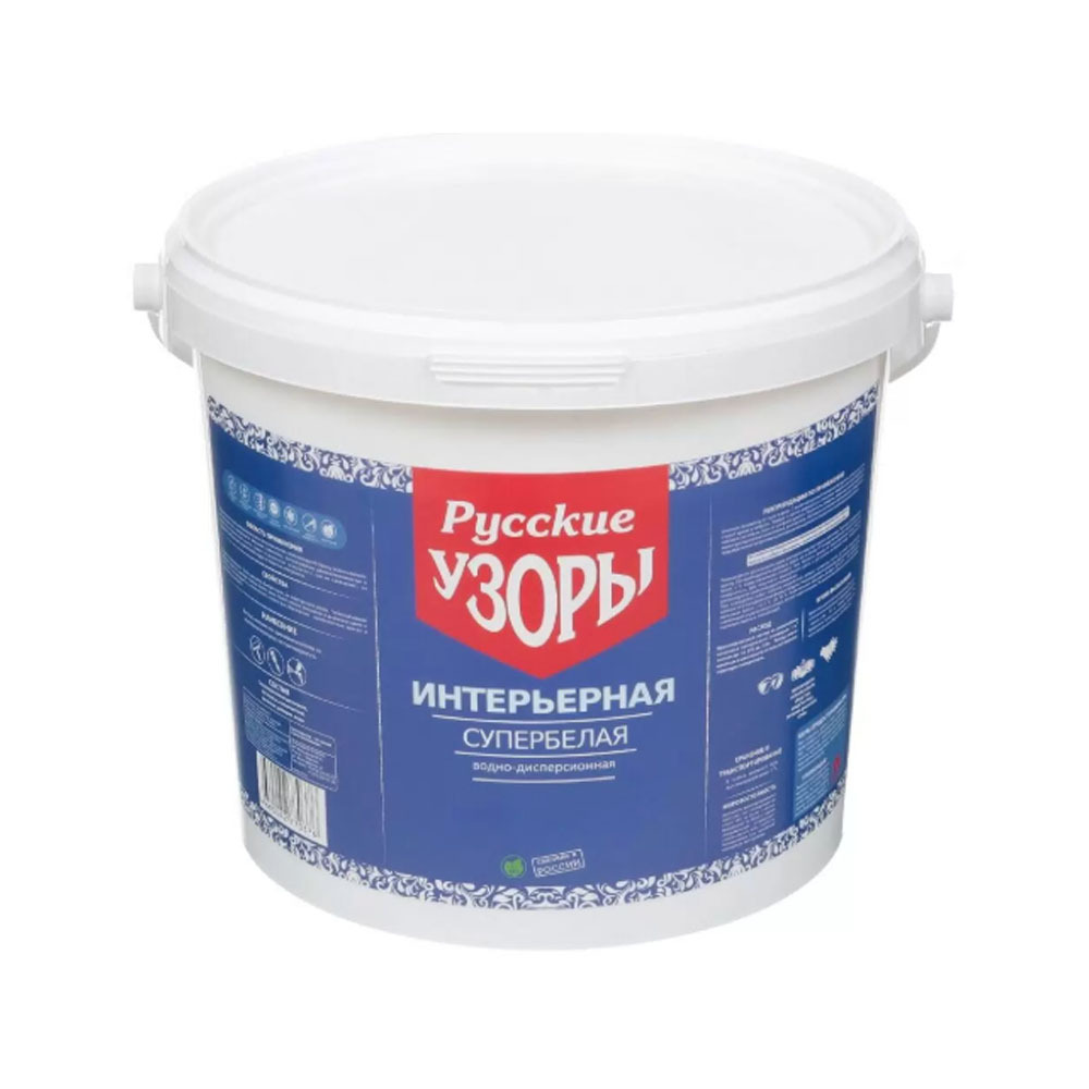 ������ ���������, ������� ����� ����������� 2,7 ��