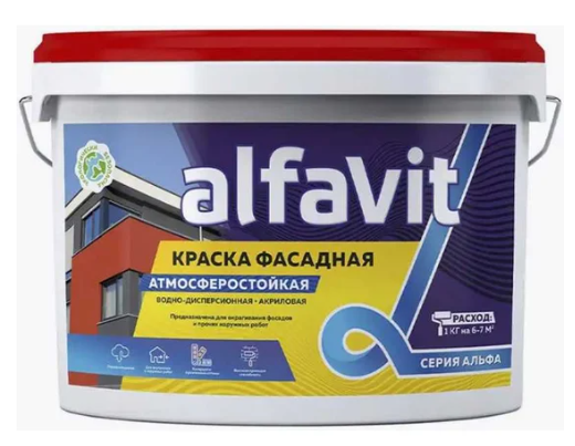 ������ �/� �������� ALFAVIT 14 �� �����