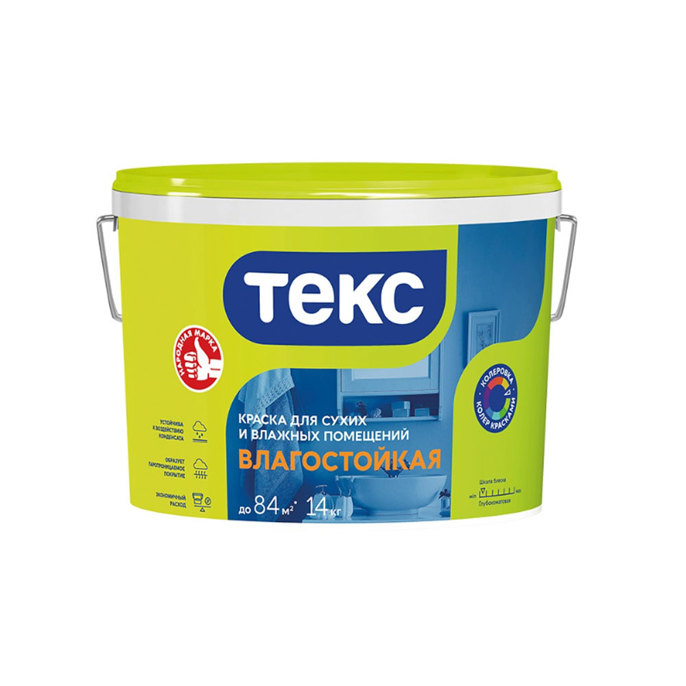 ������ �/� ��������� ������������ 14 �� ����