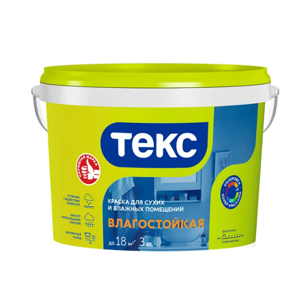 ������ �/� ��������� ������������ 3 �� ����