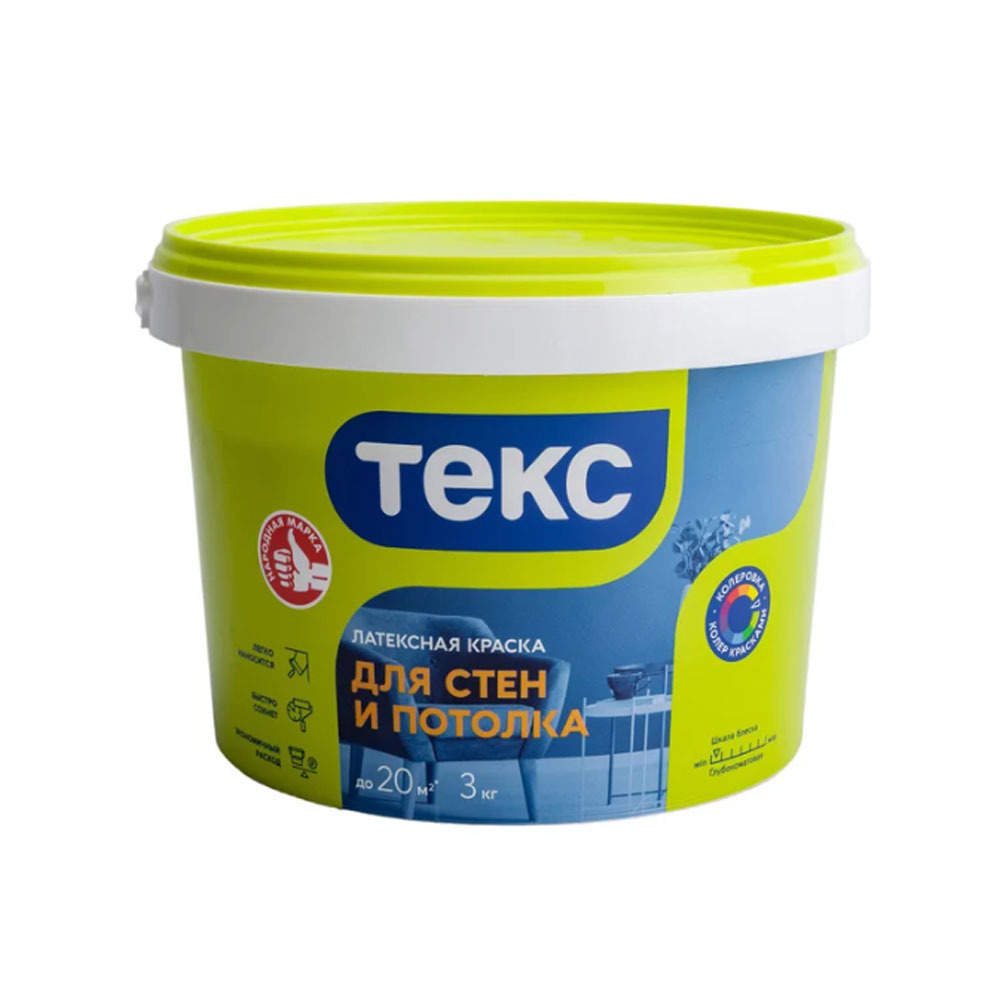 ������ �/� ��������� ��� �������� 3 �� ����