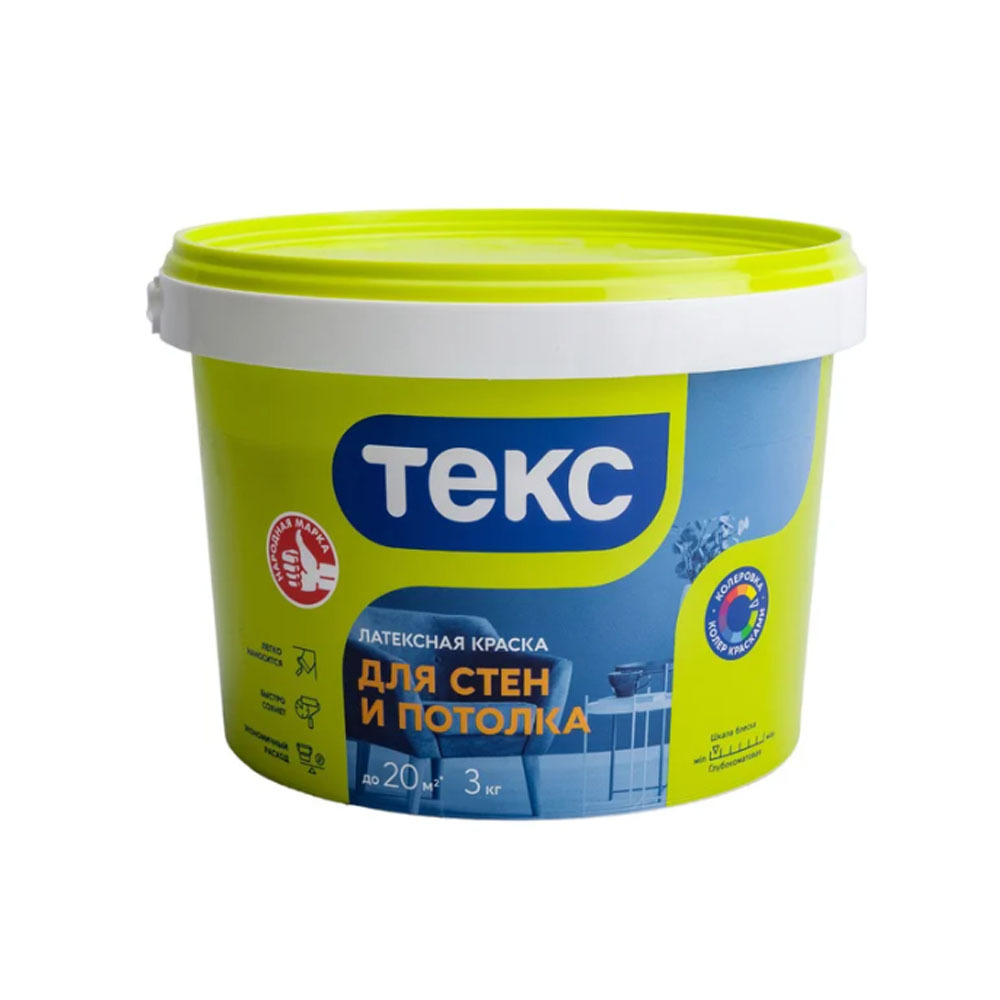 ������ �/� ��������� ����������� 3 �� ����