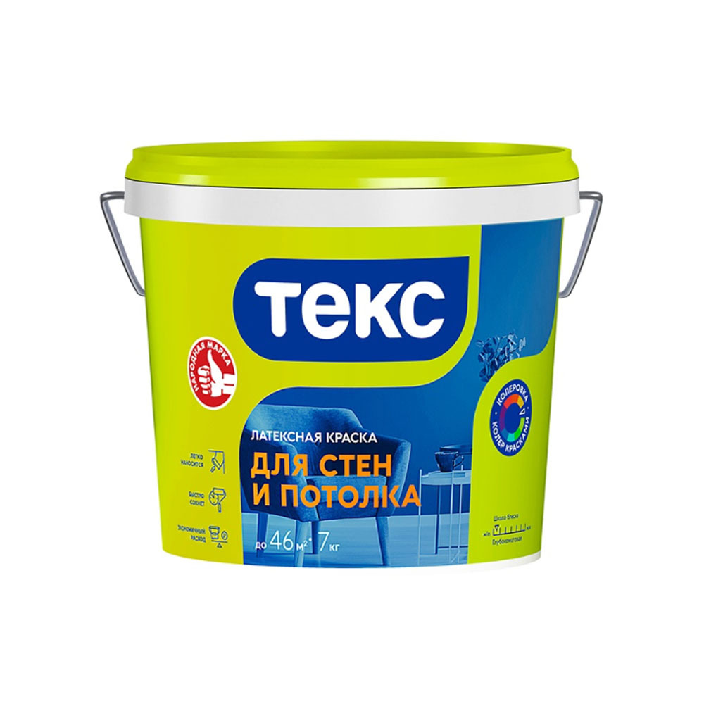 ������ �/� ��������� ����������� 7 �� ����