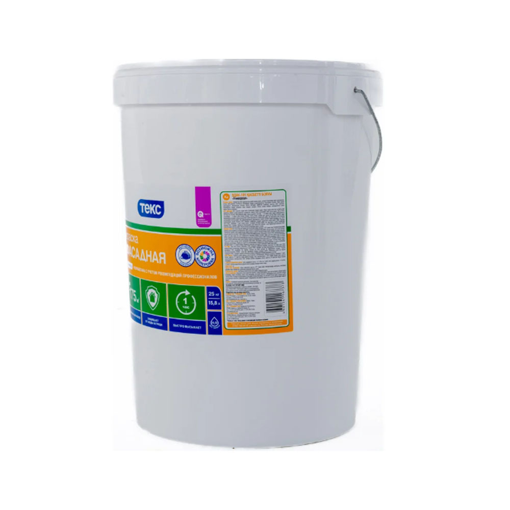 ������ �/� ��������� �������� 25 �� ����