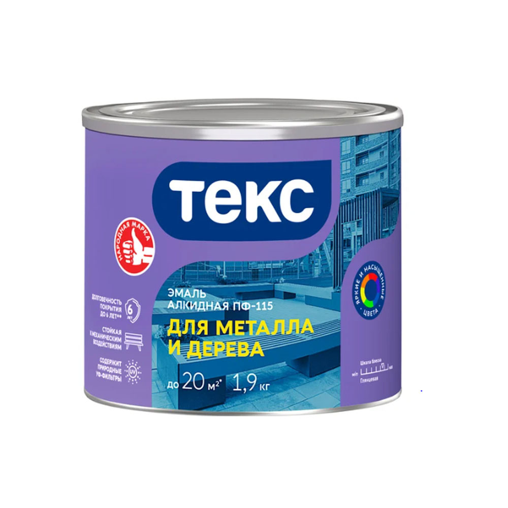 ����� ������� ��-115 ����� ��������� 1,9 �� ����