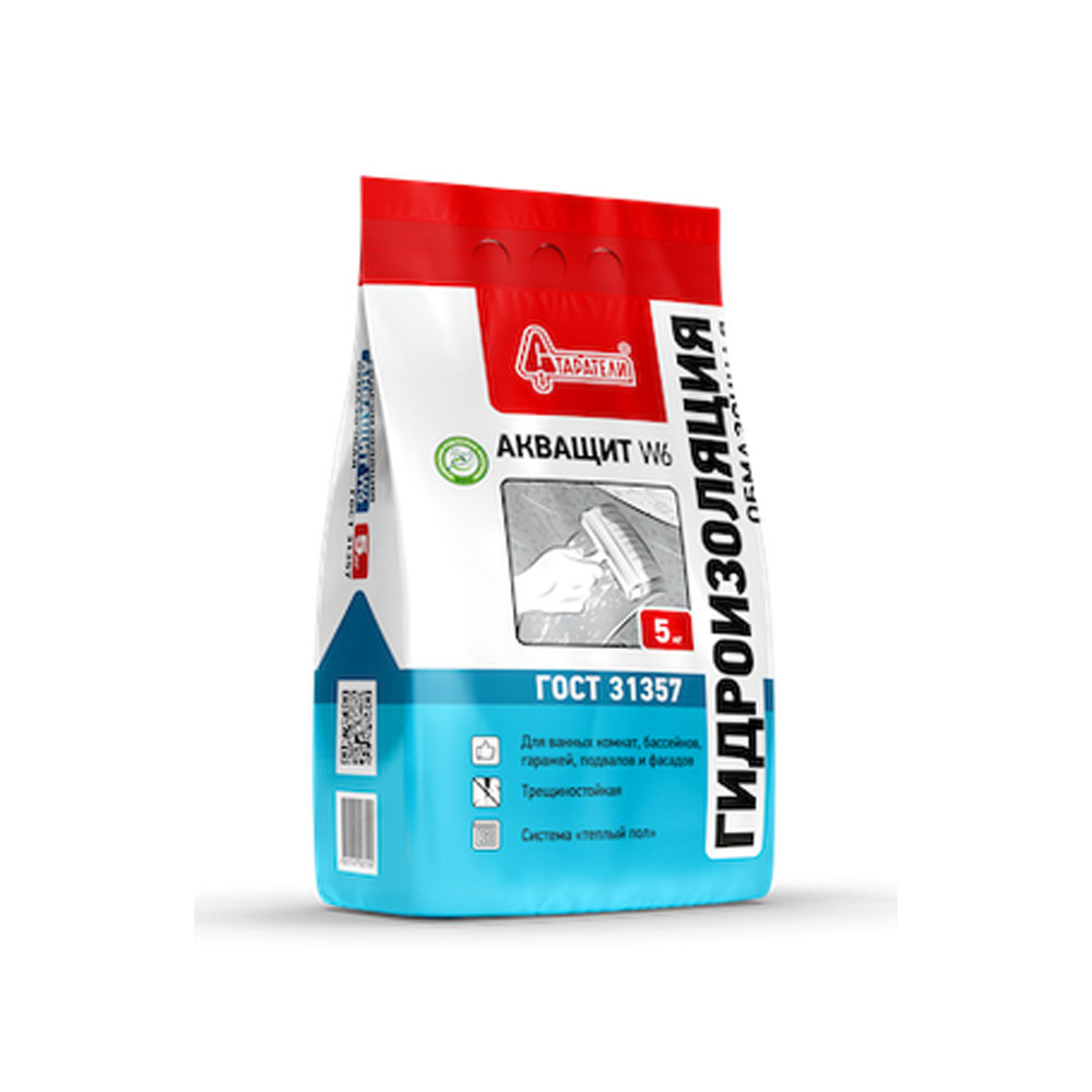 ������������� ������� 5 �� ���������