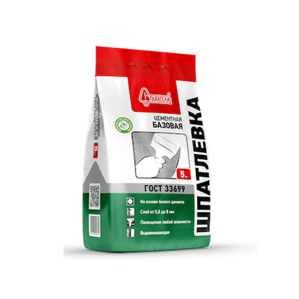 ��������� ������� 5 �� ���������