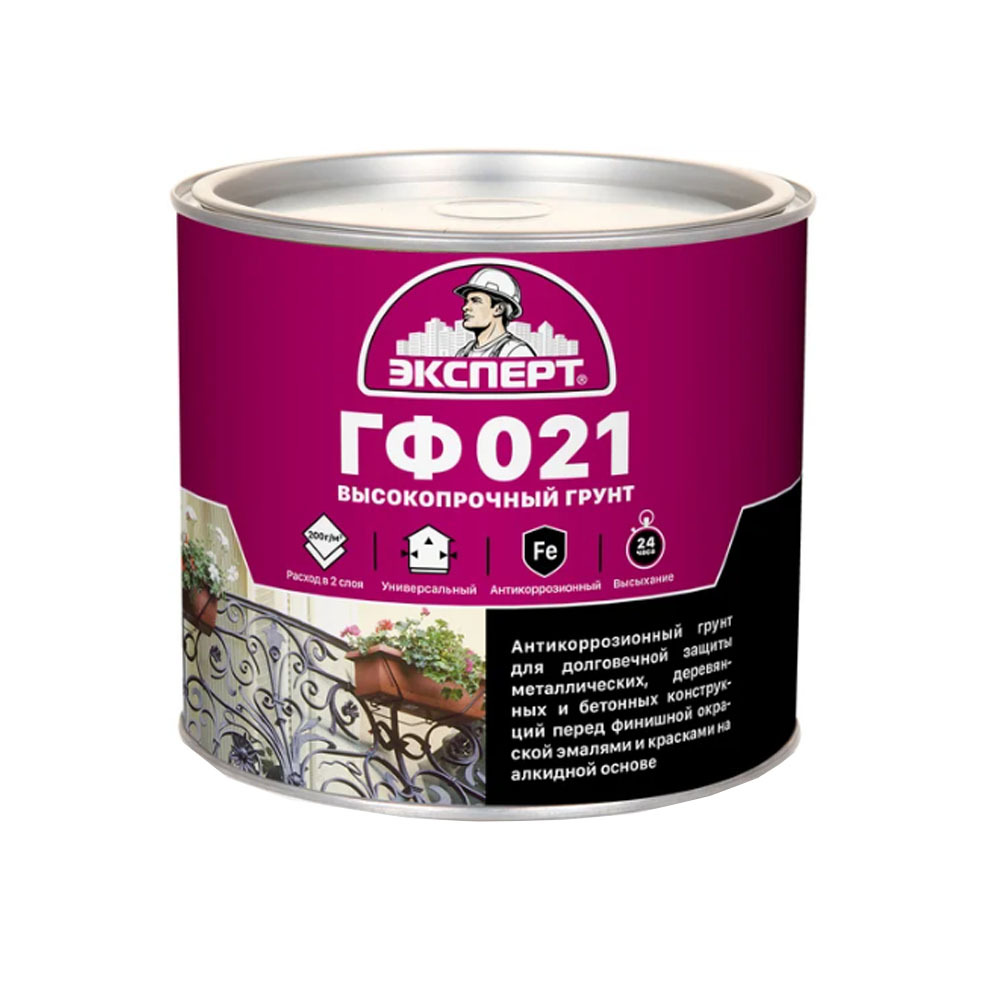 ��������� ��-021 ������-���������� 1,9 �� �������