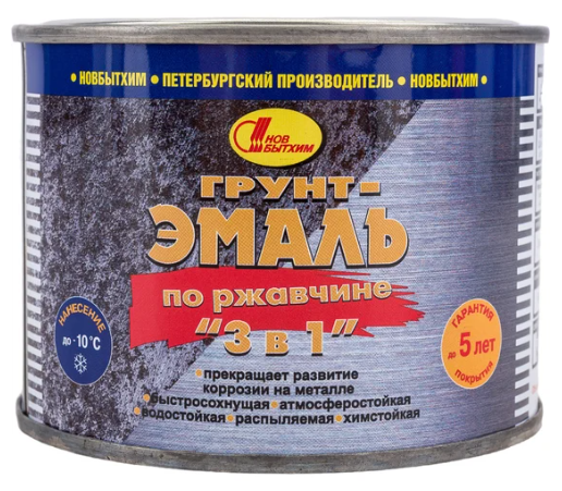 ����� - ����� �� �������� 3 � 1 ������-���. 0,4 � ���������