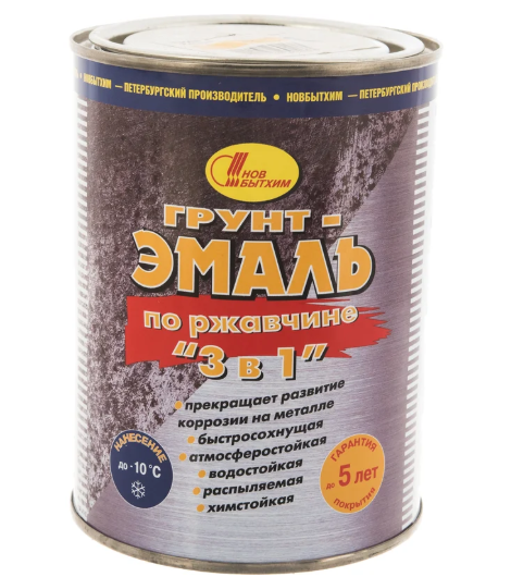 ����� - ����� �� �������� 3 � 1 ������-���. 1 � ���������