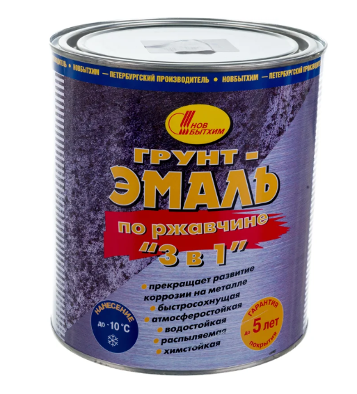 ����� - ����� �� �������� 3 � 1 ����� 3 � ���������