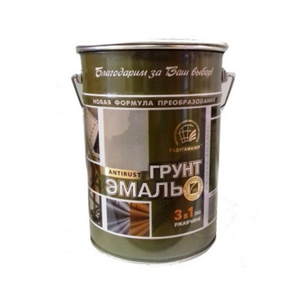 �����-����� 3 � 1 �� �������� ������-���������� 20 �� �����������