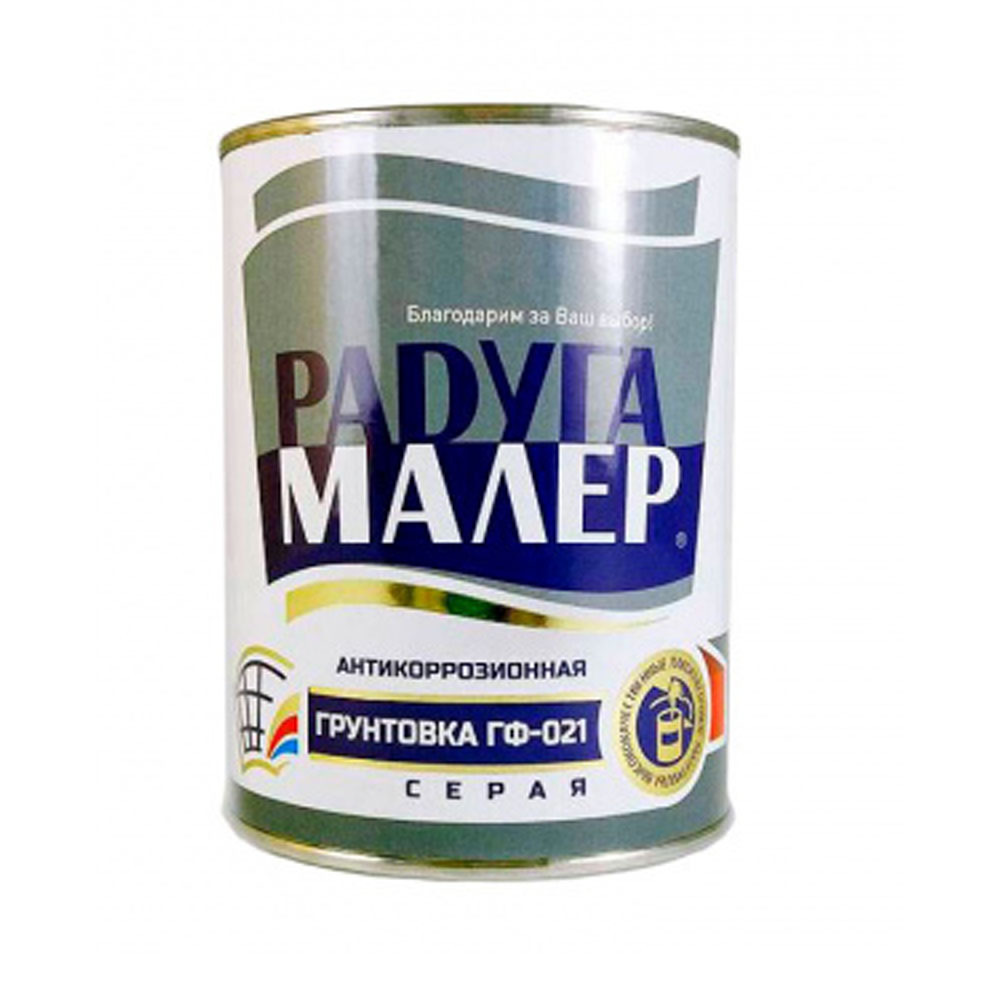 ��������� ��-021 ����� ���������������� ��� ������� � ������ 1,9 �� �����������