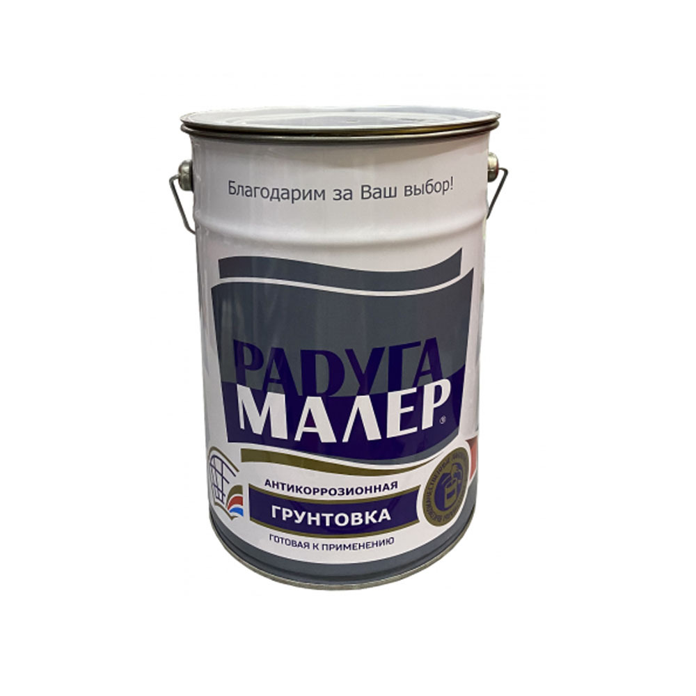 ��������� ��-021 ����� ���������������� ��� ������� � ������ 6 �� �����������