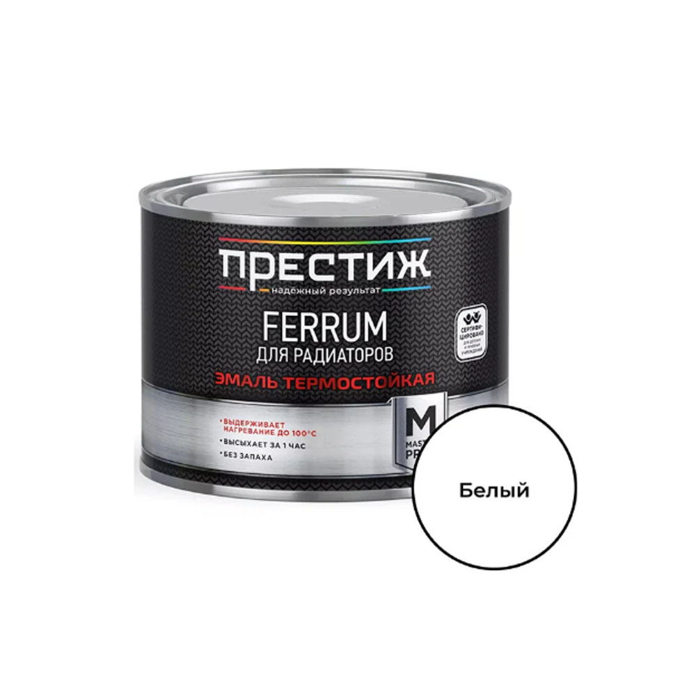 ����� ��� ������� � ���������� ������������, ���������, ��� ������, ��������� 0,4 �� �������