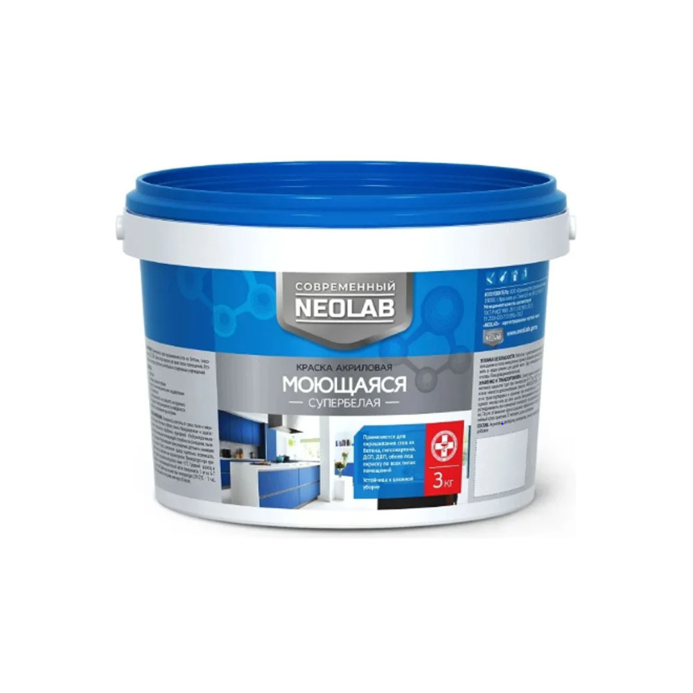 ������ ��� �������� ��������� ���������� NEOLAB 3 ��