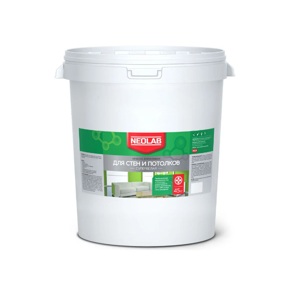 ������ ��� ���� � �������� ���. ���������� �������. NEOLAB 45 ��