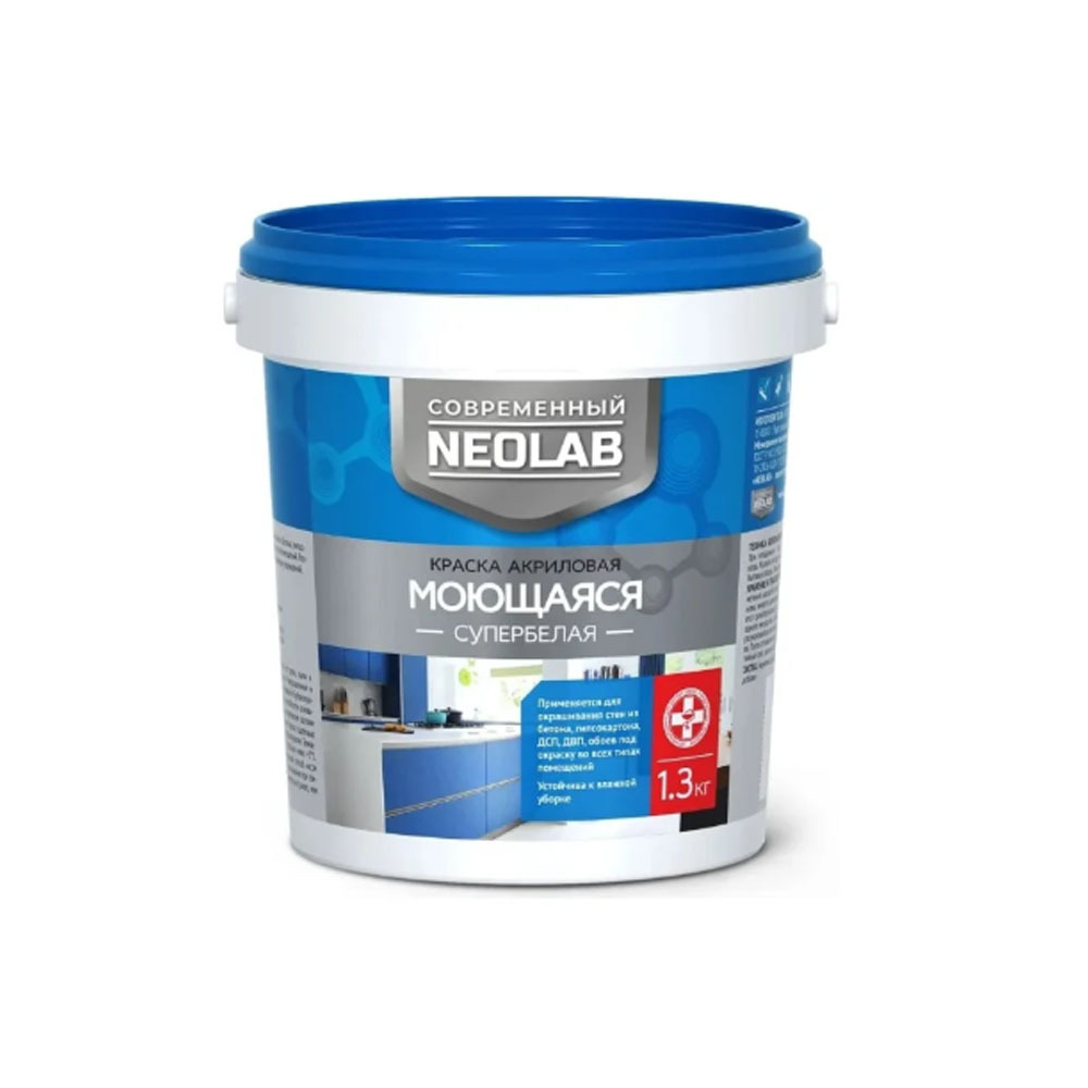 ������ �������� ��������� ���������� NEOLAB 25 ��