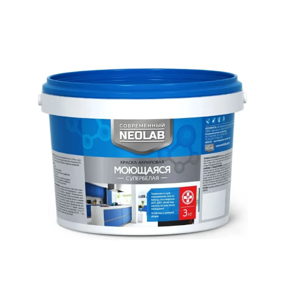 ������ �������� ��������� ���������� NEOLAB 3 ��