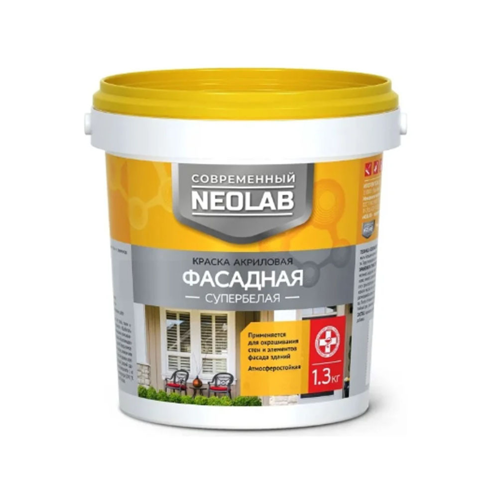 ������ �������� ��������� ���������� NEOLAB 1,3 ��