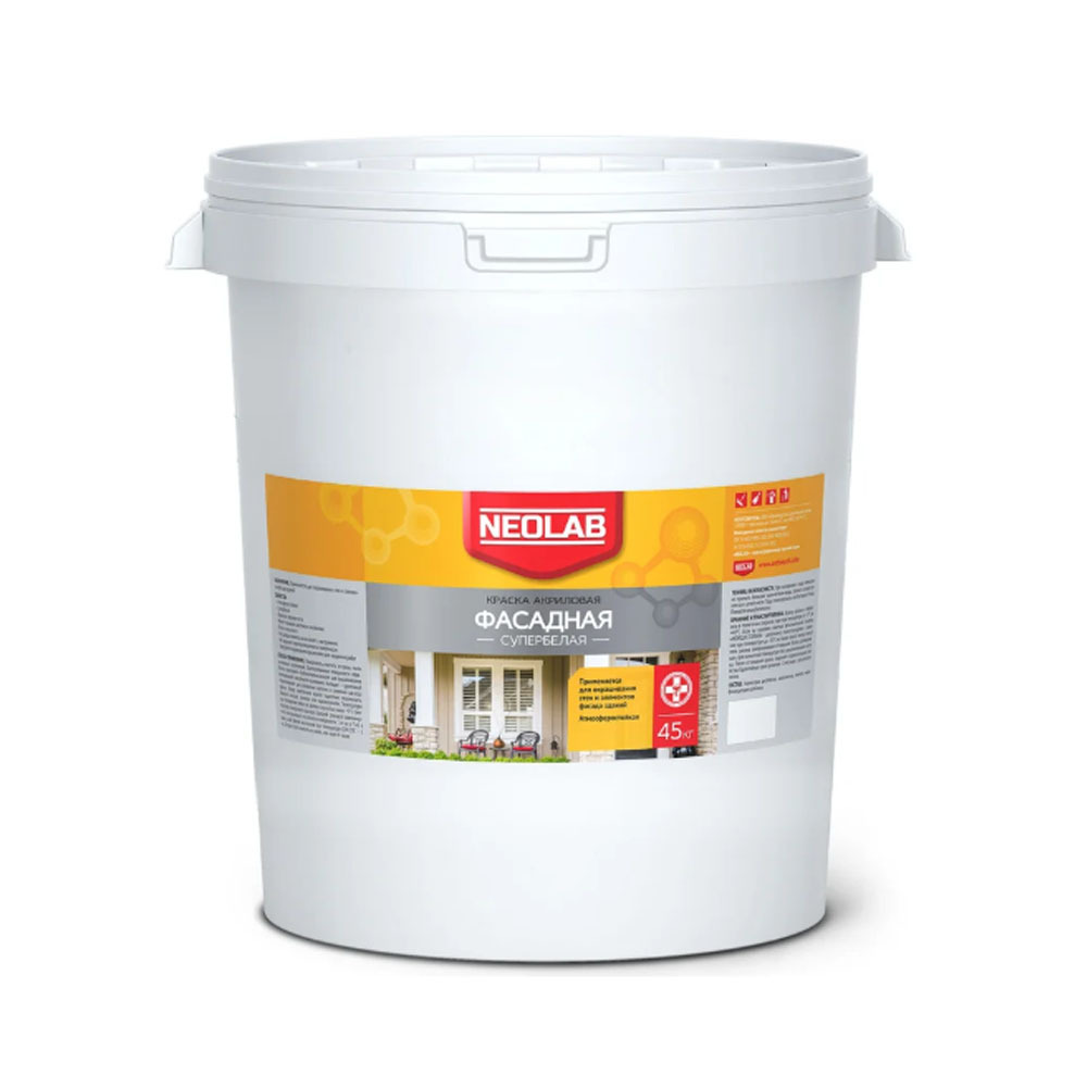 ������ �������� ��������� ���������� NEOLAB 45 ��