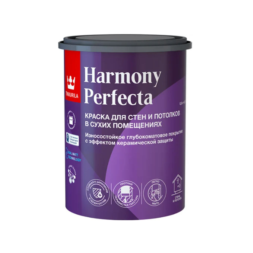 ������ ����������� PERFECTA 0,9 � TIKKURILA