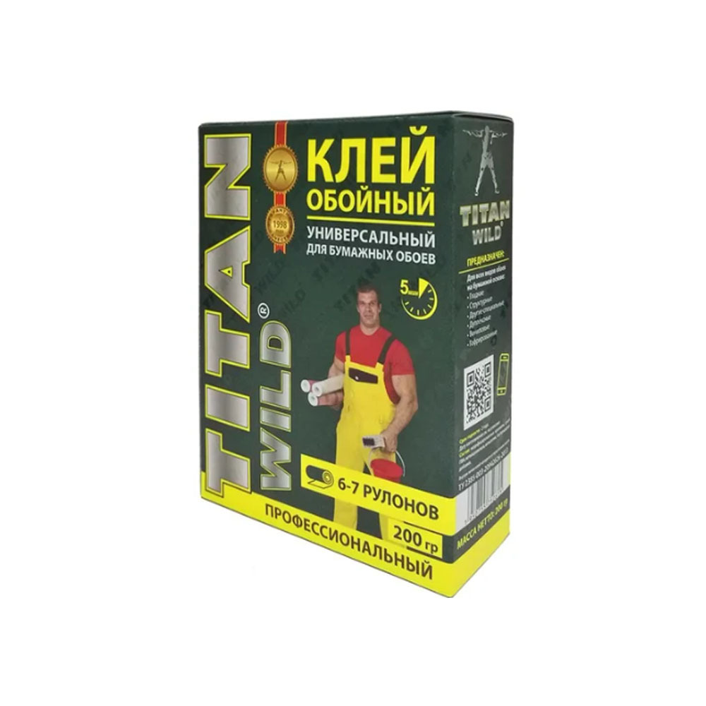 Titan Wild ������� ���������. ������� 200 �/� 200 ��.