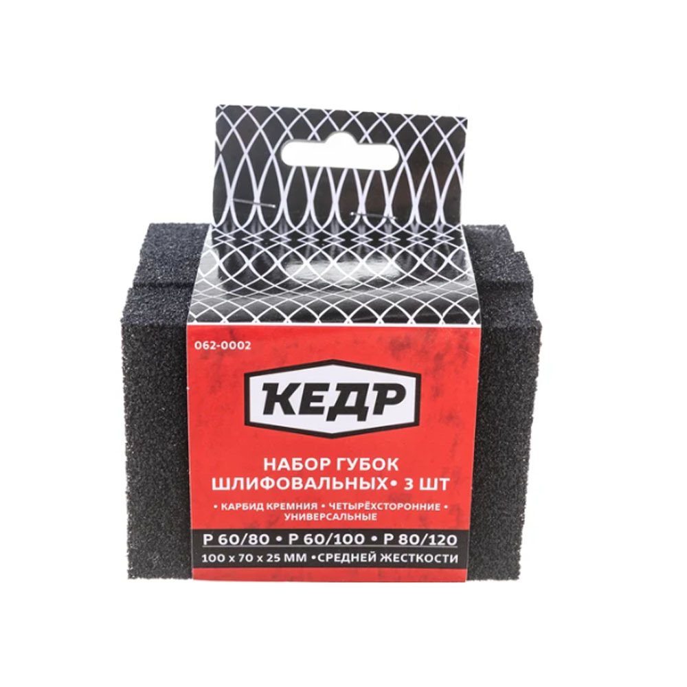 ����� ����. 100*70*25 �� (��. ����.) 3 ��. �60/80, �60/100, �80/120 ���� ���. 062-0002