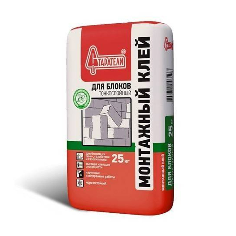 ���� ��� ������ ������������ 25 �� ���������