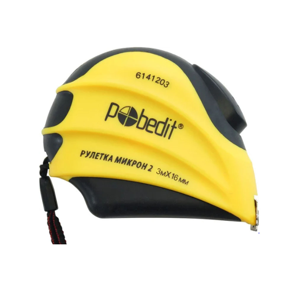 ������� ������ 2 POBEDIT 5 �