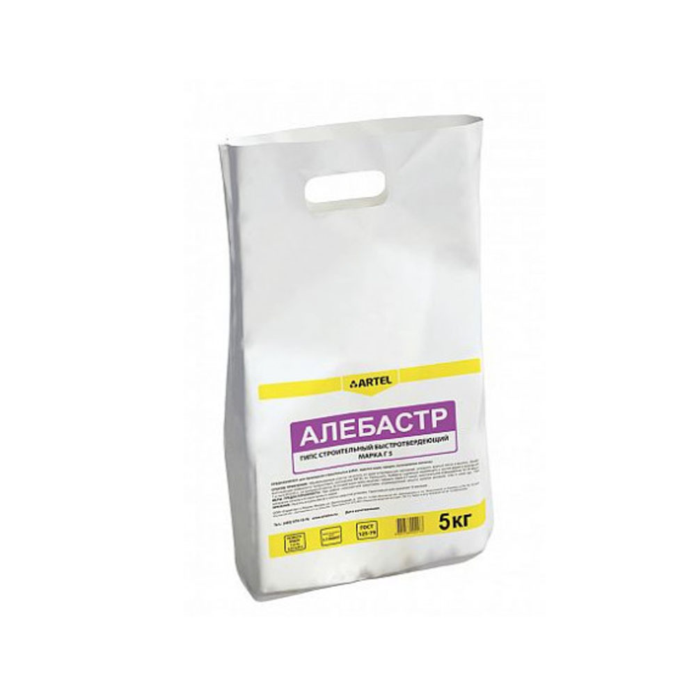 �������� 5 �� ARTEL