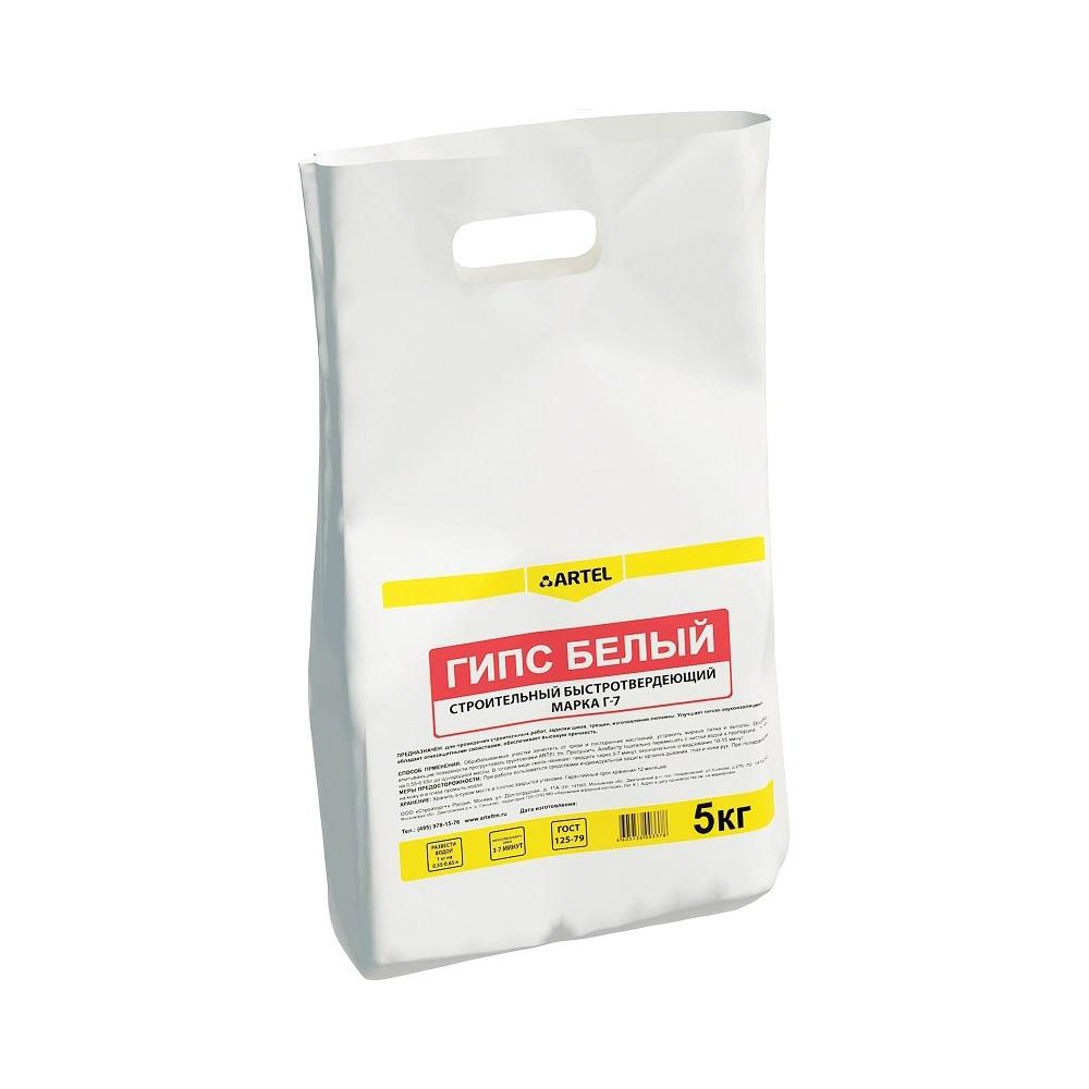 ���� ����� 5 �� ARTEL