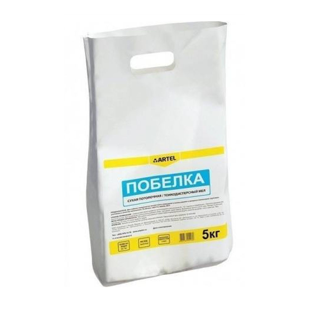 ������� 5 �� ARTEL