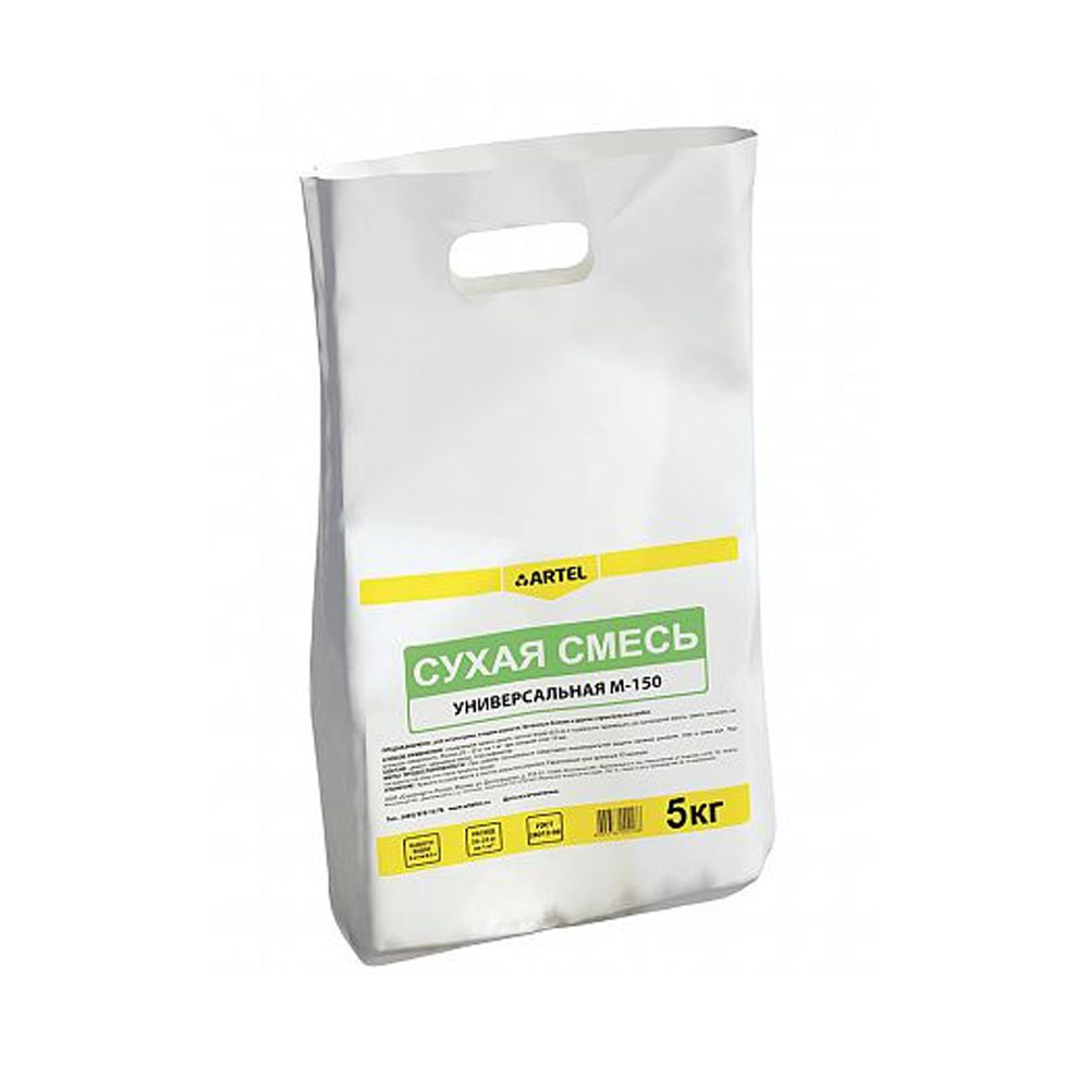����� ����� �-150 5 �� ARTEL
