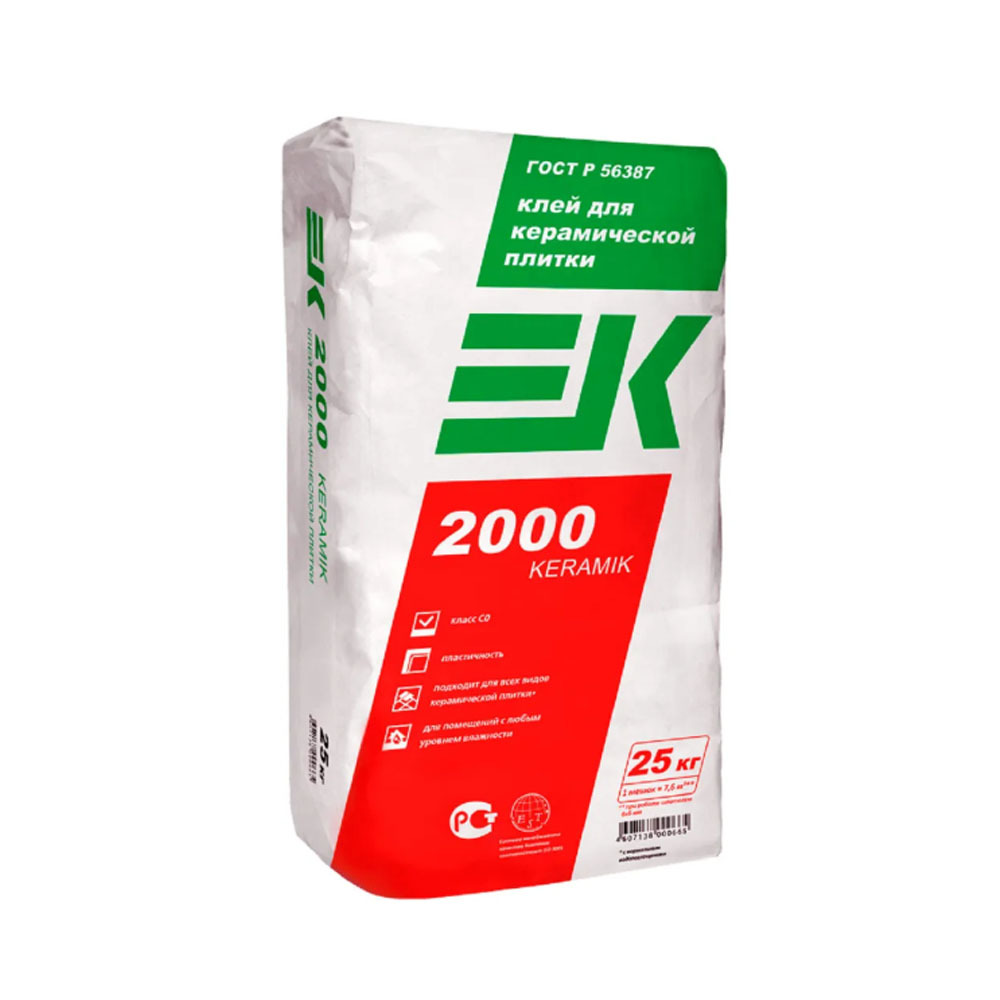 ���� ��� ������ �� 2000 25 ��