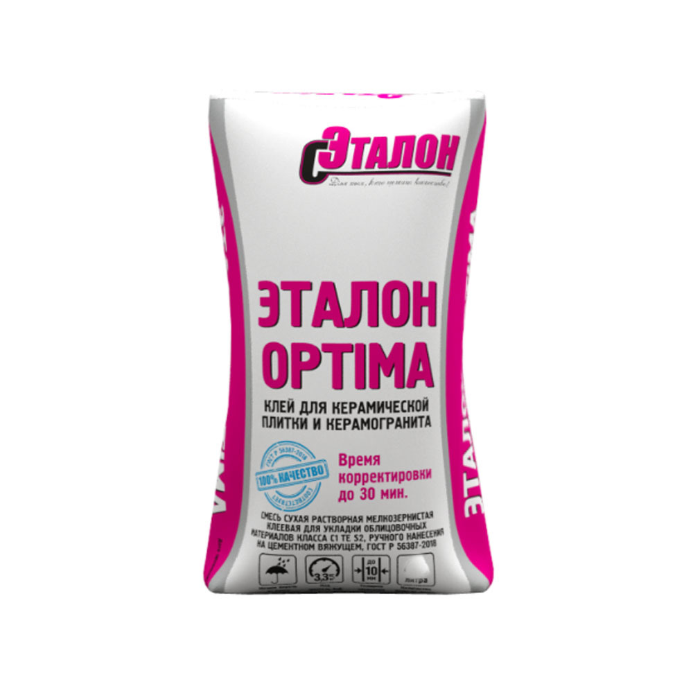 ���� ��������� ������ ������ 25 ��