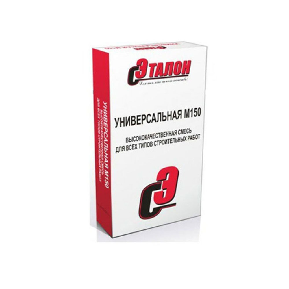 ���������� �-150 25 �� ������